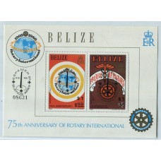 BELIZE HOJA BLOQUE DE ESTAMPILLAS NUEVAS MINT BELICE ROTARY